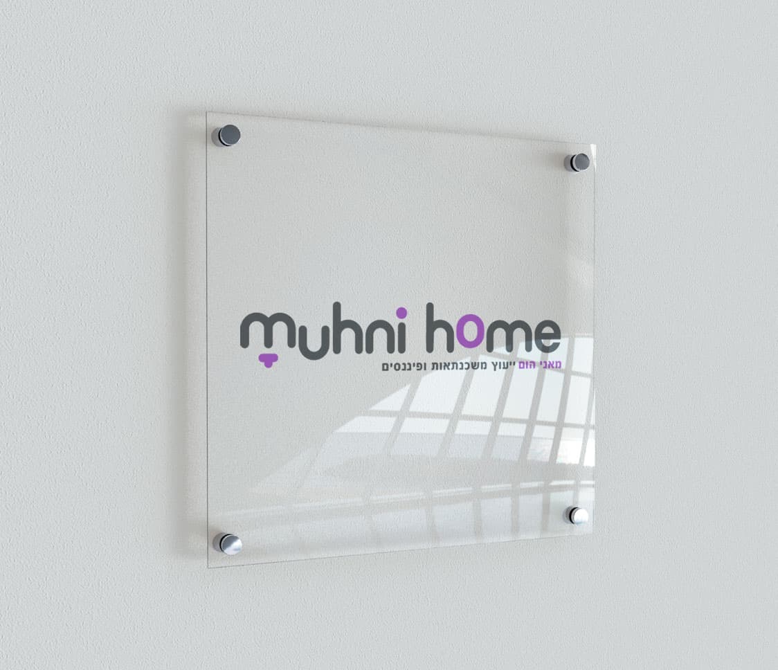 Muhni Home